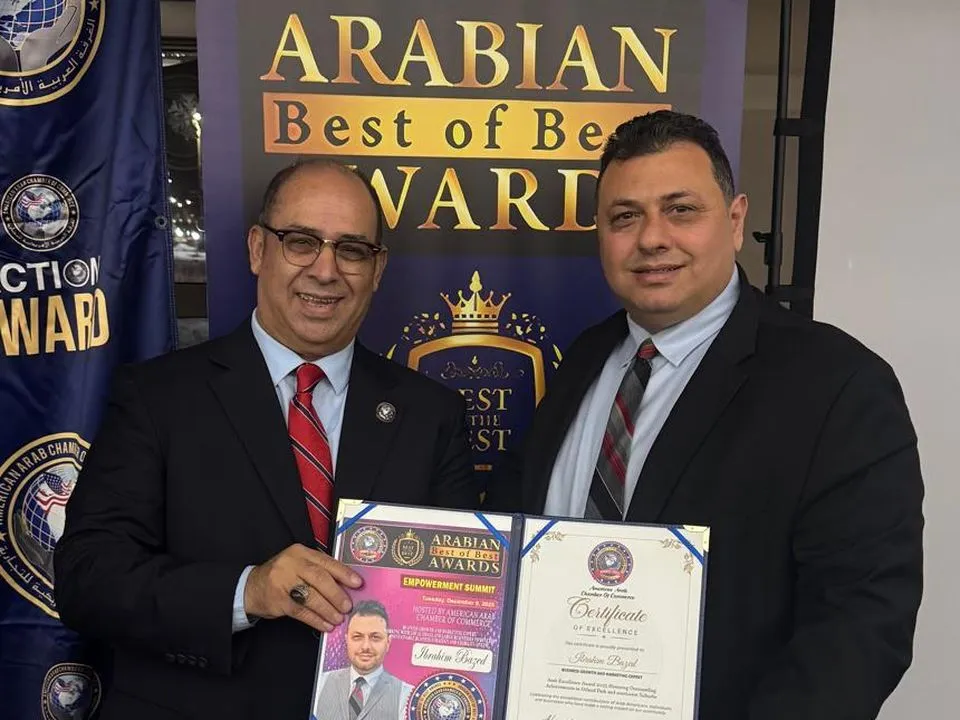 ibrahim bazed certificate of excellence award Ibrahim Bazed receiving a Certificate of Excellence at the Arabian Best of Best Awards